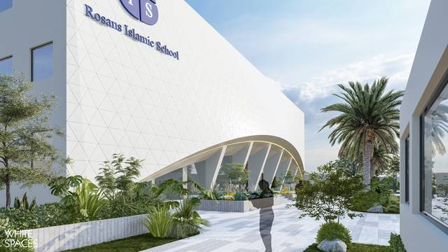 Rosan Islamic School ( I.B Center ) Paragon City, Lahore